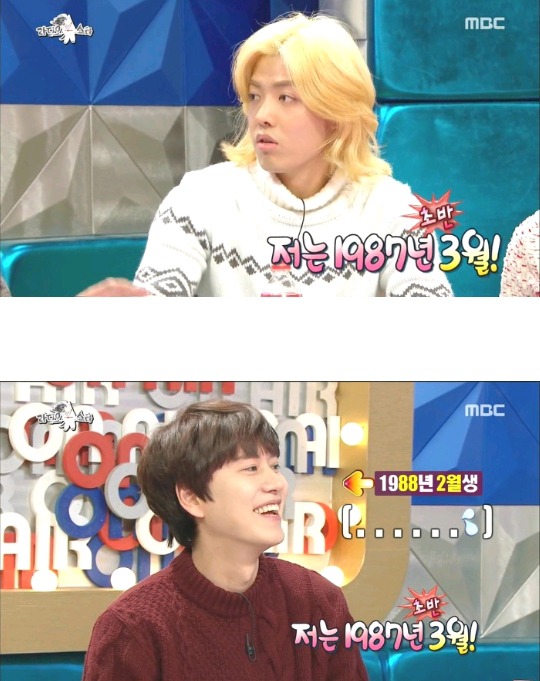 흔한 여초카페의 남성중심적 사상 | 인스티즈