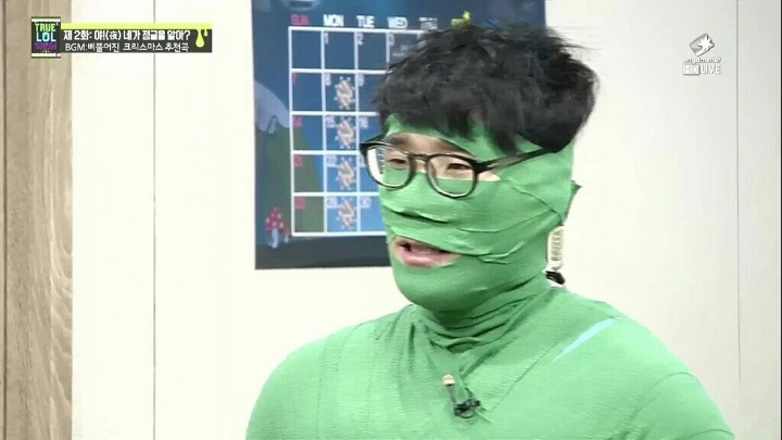 LCK를 대표하는 꽃미남 5인방 .gif | 인스티즈