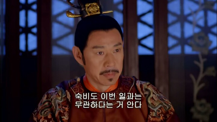판빙빙주연 중국 유일무이한 여황제 측천무후의 일대기 ＜무미랑전기＞6 | 인스티즈