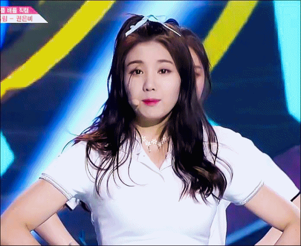 [데이터주의] 프듀48 Rumor무대가 기대되어서 권은비 | 인스티즈