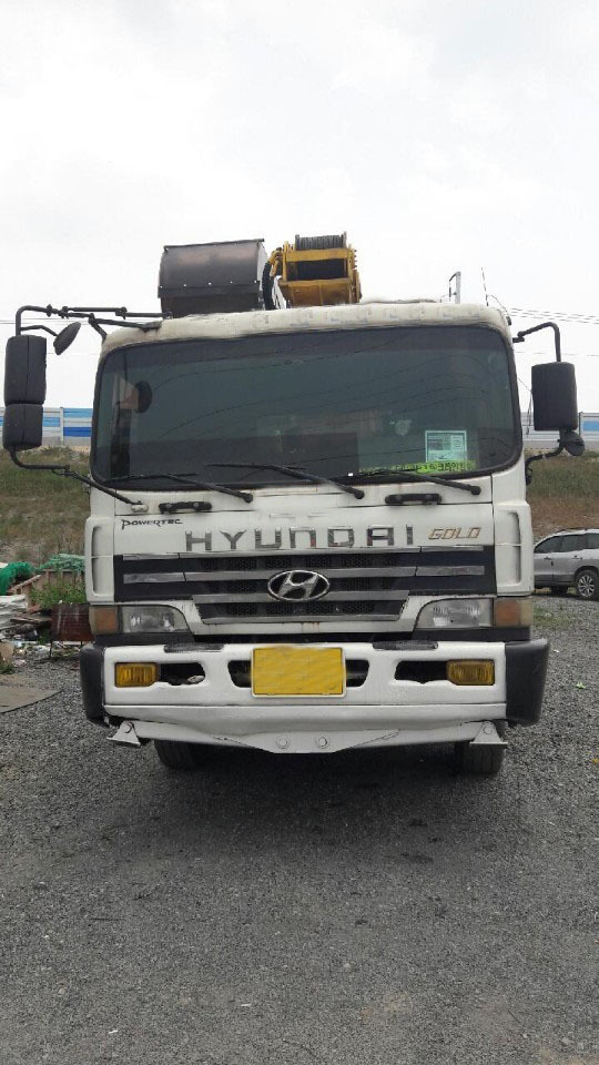 현대수산 이미지