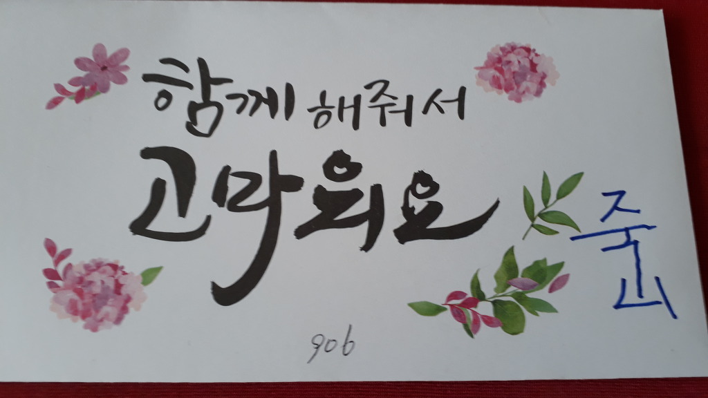 청룡회관 이미지