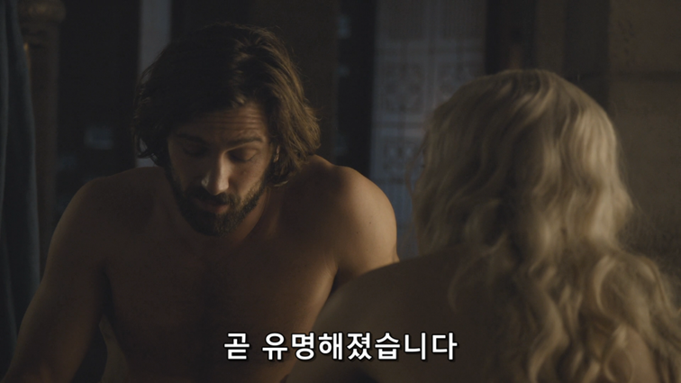 [왕좌의게임] 폭풍의 딸 54화 | 인스티즈