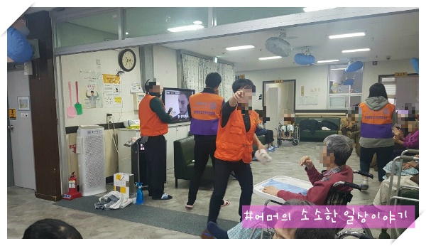 아모르노래클럽 이미지