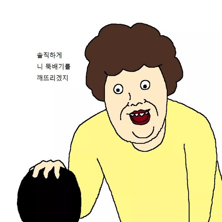 엄마가 아끼는 조각상이 박살난 이야기 | 인스티즈