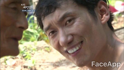 스압)) 나는자연인이다 촬영가서 한국인의밥상 찍고온 이승윤 | 인스티즈
