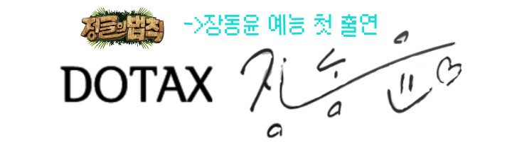 10년 동안 세계 음악시장 순위 24위나 급등한 한국...jpg | 인스티즈