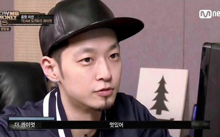 흔한 국내힙합의 마스크.jpg | 인스티즈