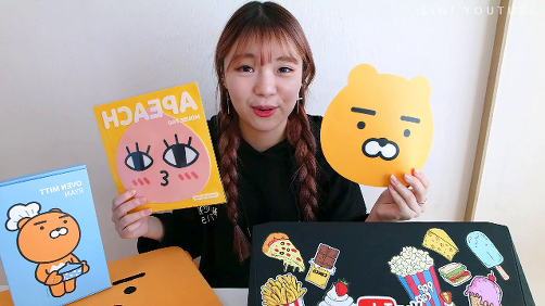 알아두면 쓸데없는 국내유튜버들에 대한 사실 몇가지(2) | 인스티즈