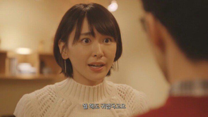 멋있다와 귀엽다의 차이(?).jpg | 인스티즈