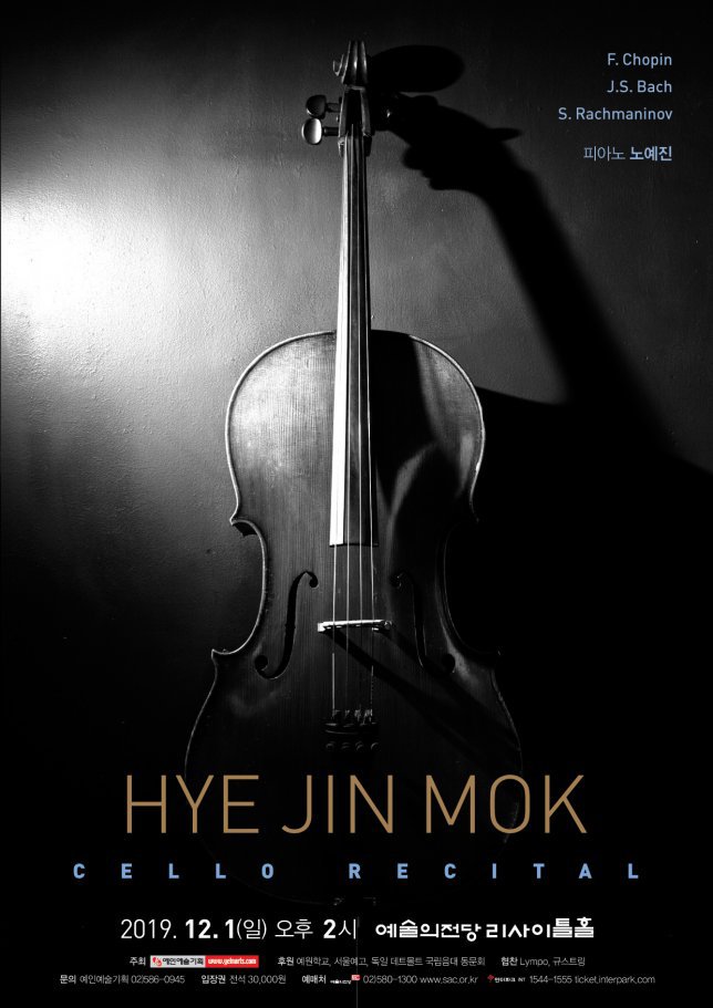 규스트링 이미지