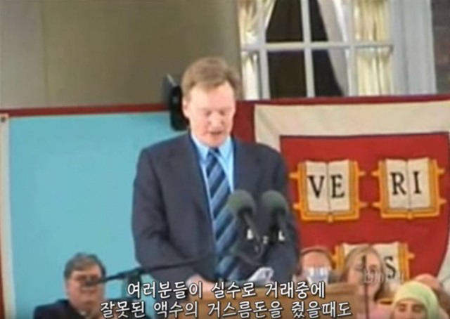 하버드대학을 졸업하면 생기는일 | 인스티즈