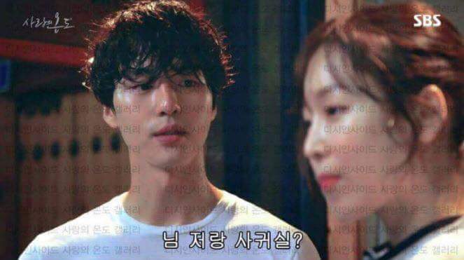 급식의 온도.jpg | 인스티즈