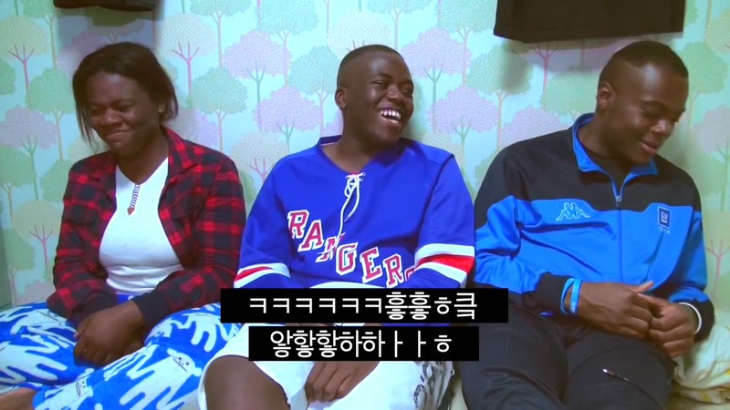 자네 부모가 전라도 사람인가? 방영분을 직접 본 콩고왕자.jpg | 인스티즈