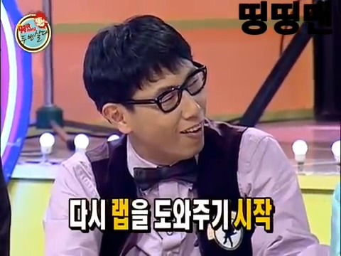 데프콘 김종서한테 서운했던 썰.jpg | 인스티즈