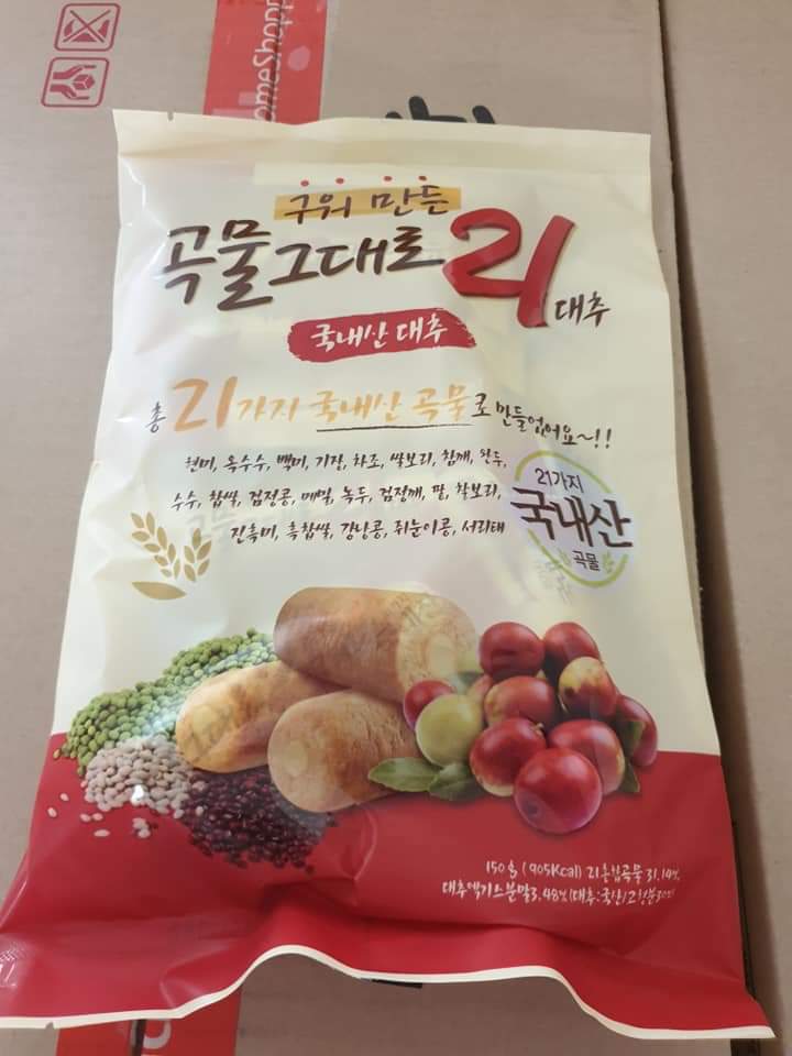 (주)개미식품 이미지