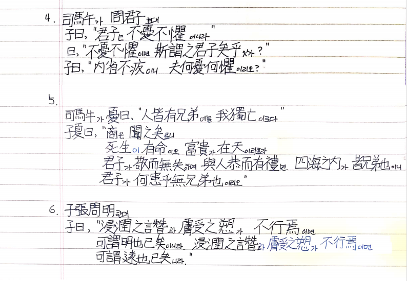 권태석 이미지
