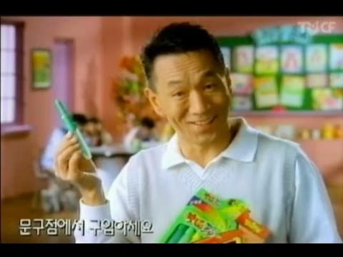 문구대장 이미지