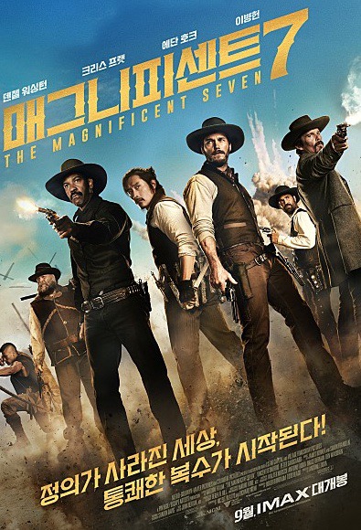 대한민국 대표 배우중 한명인 이병헌의 주연 작품들 | 인스티즈
