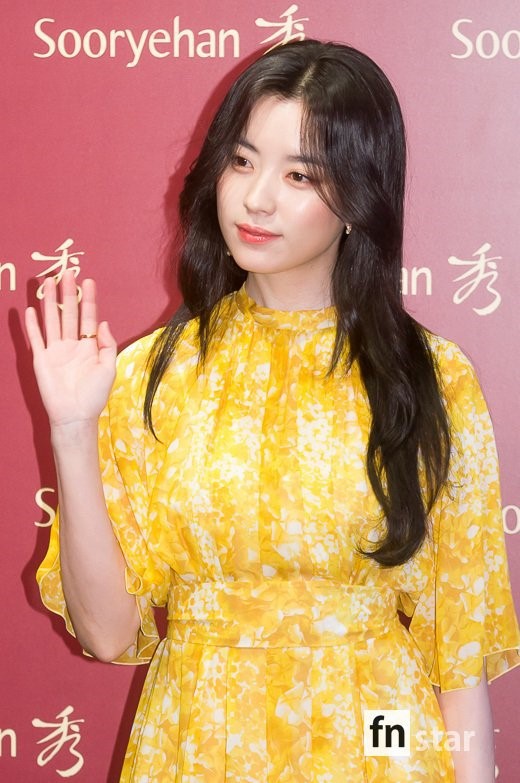 오늘자 한효주 | 인스티즈