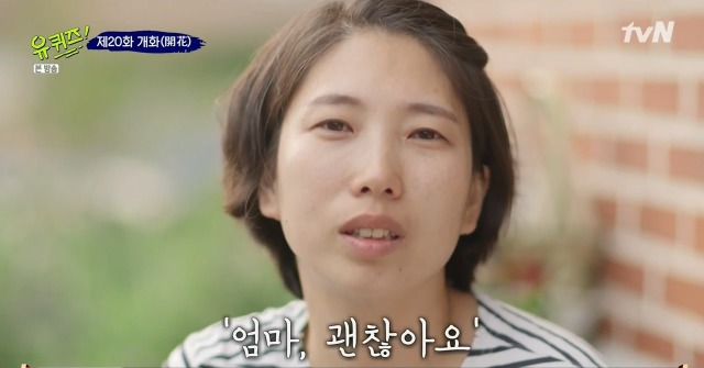엄마블럭 이미지