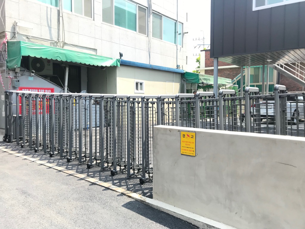 손인환한의원 이미지