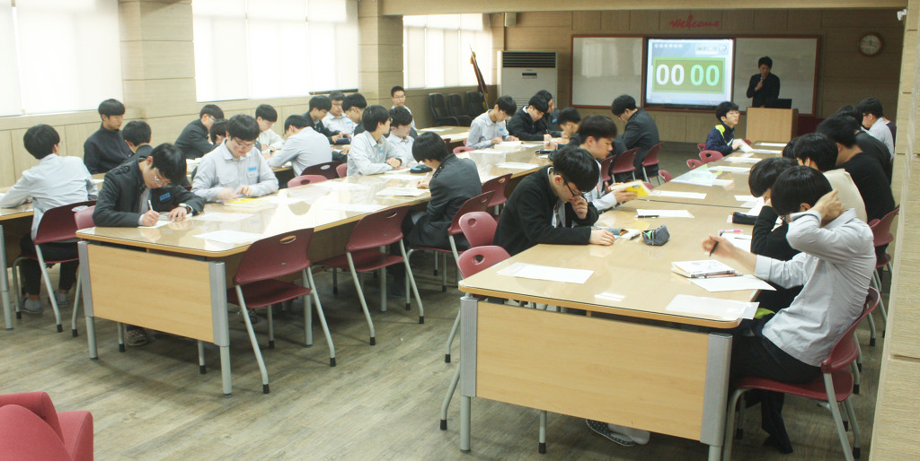 점심시간 이미지