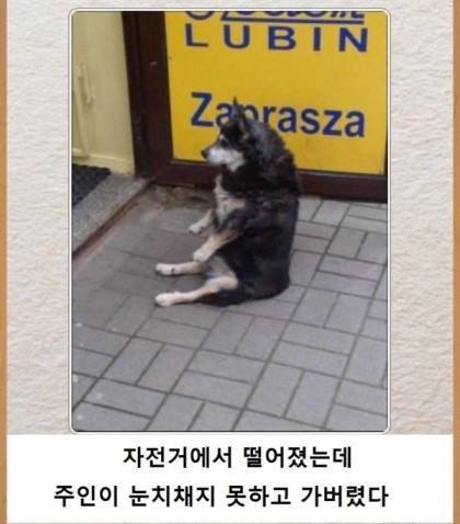 제목학원 레전드.jpg | 인스티즈