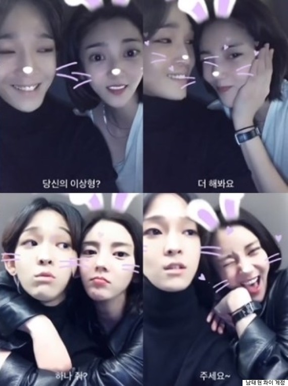 연예계 의외의 인맥 | 인스티즈