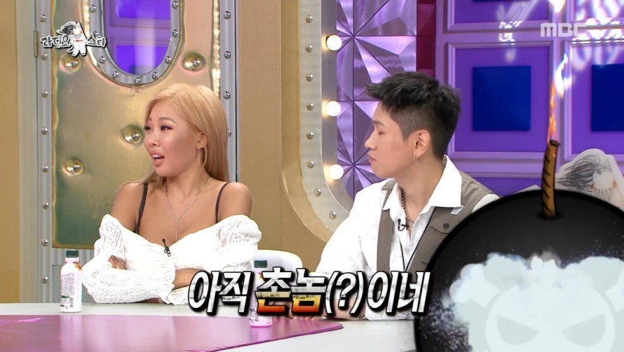 크러쉬가 집에서 자본주의 허세부리다 쓰러진 사연ㅋㅋㅋㅋㅋㅋ | 인스티즈