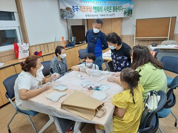 9월 25일(금) 중국 및 기타나라 자조모임