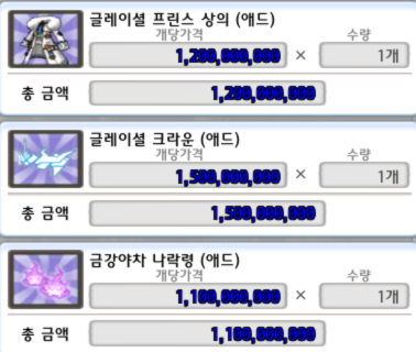 금강애드 이미지