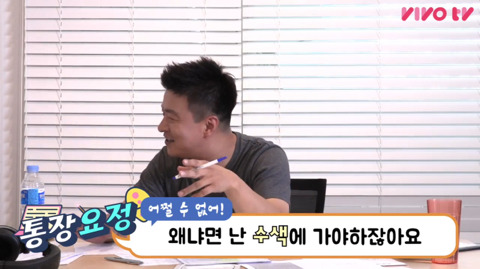 자동차를 사면 안 되는 이유 (feat.통장요정) | 인스티즈