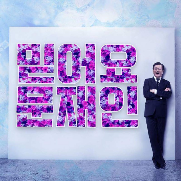 오월가 이미지