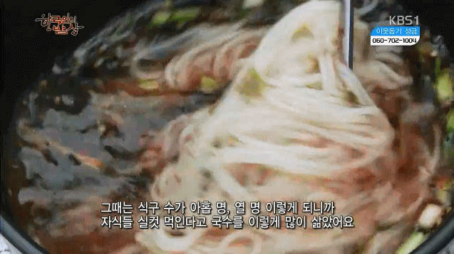 불호인 사람을 못봤음 | 인스티즈