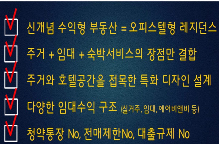 비엠비 이미지