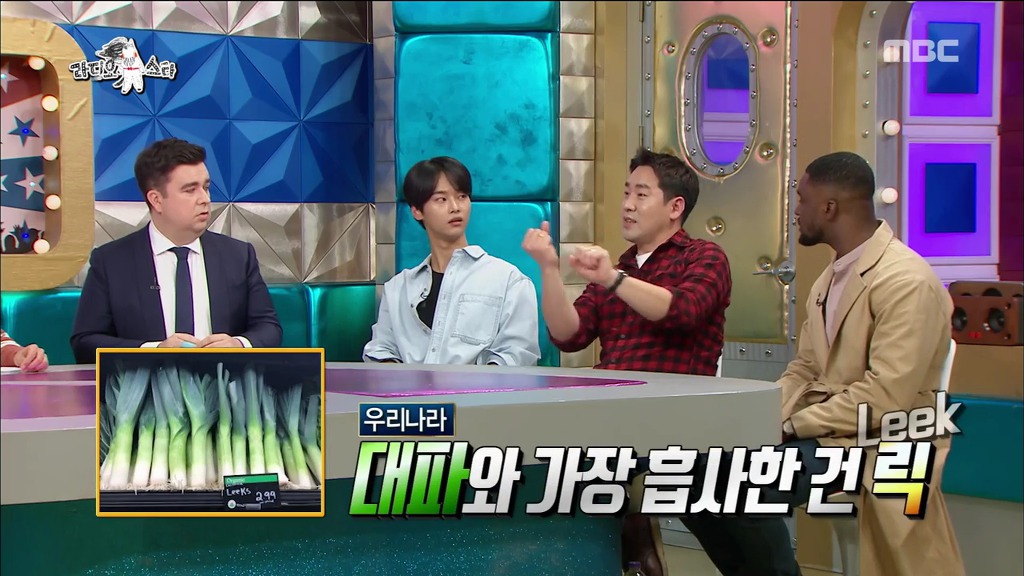 [라디오스타] 자기가 외국사람인지 한국 사람인지 헷갈리는 샘 헤밍턴.jpg | 인스티즈