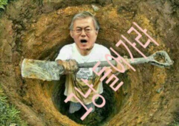 더블클릭을 하시면 이미지를 수정할 수 있습니다