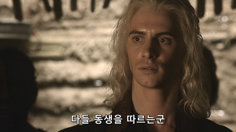 [왕좌의게임] 폭풍의 딸 6화 | 인스티즈