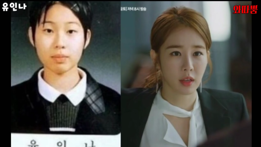 여자가 꾸며서 이쁜거지 뭐 | 인스티즈