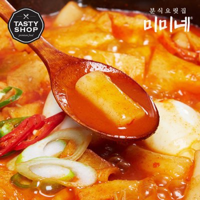 심심해서 찾아본 전국 택배 가능한 맛집 모음 | 인스티즈