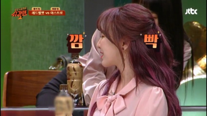레드벨벳 웬디의 위기 | 인스티즈