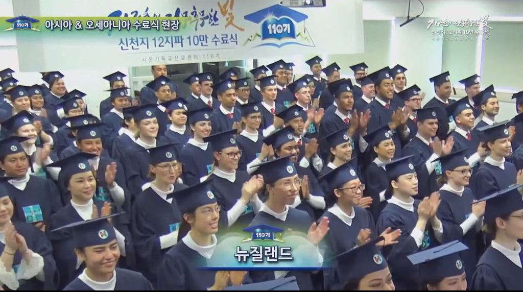 글로벌하게 염병하고 있는 신천G.jpg | 인스티즈