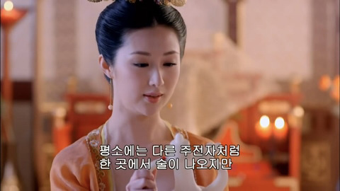 [캡쳐] 착하고 예쁜애들 다 죽는데 못되고 예쁜애들도 다 죽는 무미랑전기 (7) | 인스티즈