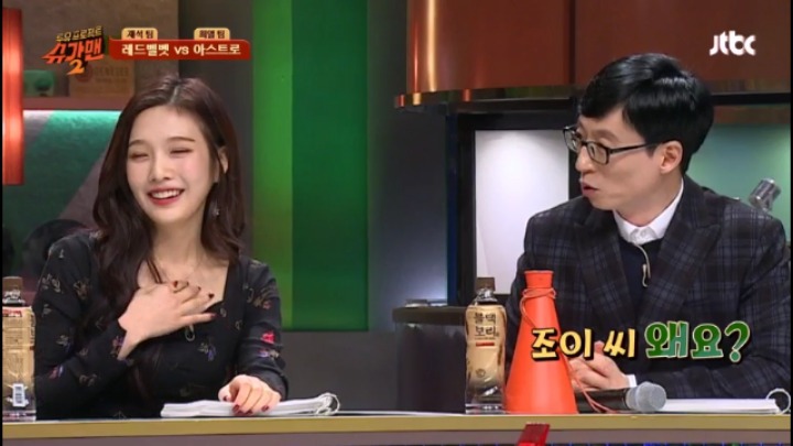 레드벨벳 웬디의 위기 | 인스티즈