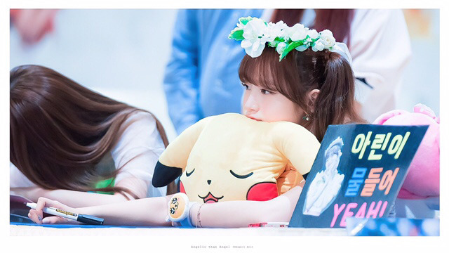 오마이걸 아린 | 인스티즈