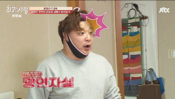  운동하다가 TV까지 부셔버리는(?) 쇼윈도 와이프 | 인스티즈