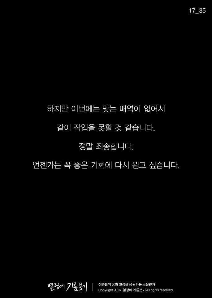 첫 영화에 실패한 감독이 있었습니다... 그러나... | 인스티즈