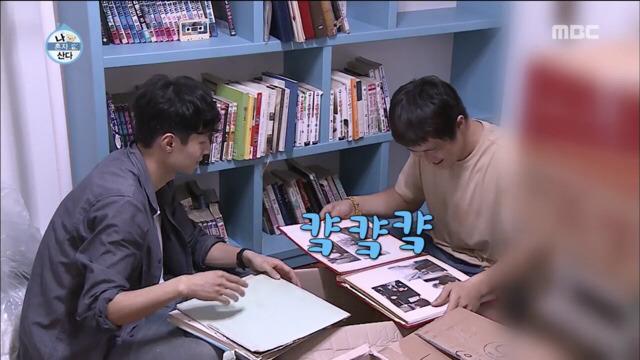 [나혼자산다] 한혜진이 칭찬한 기안84 리즈시절 몸.jpg | 인스티즈