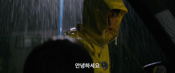 [영화] 분노 1 | 인스티즈